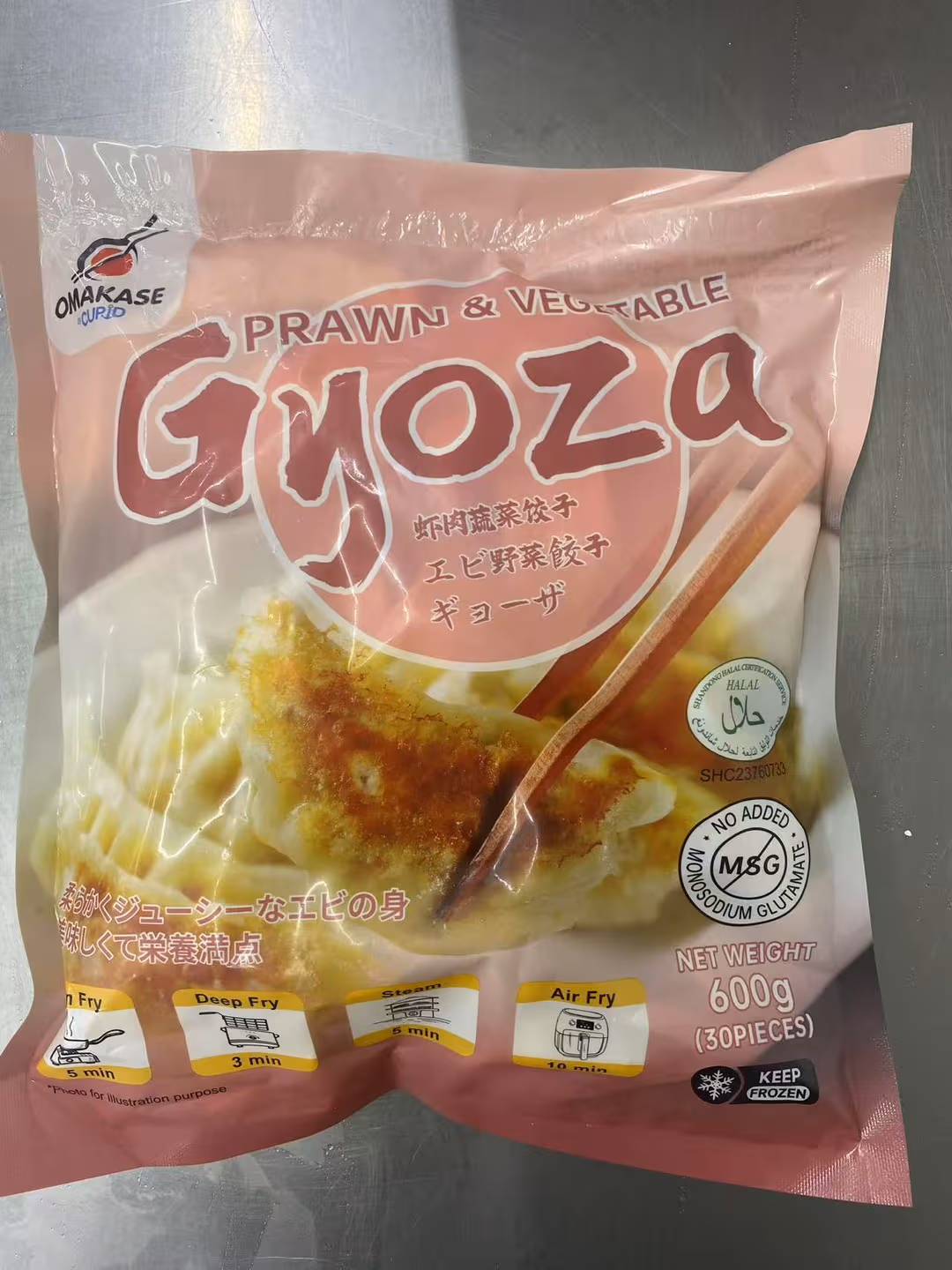 Prawn & Vegetable Gyoza