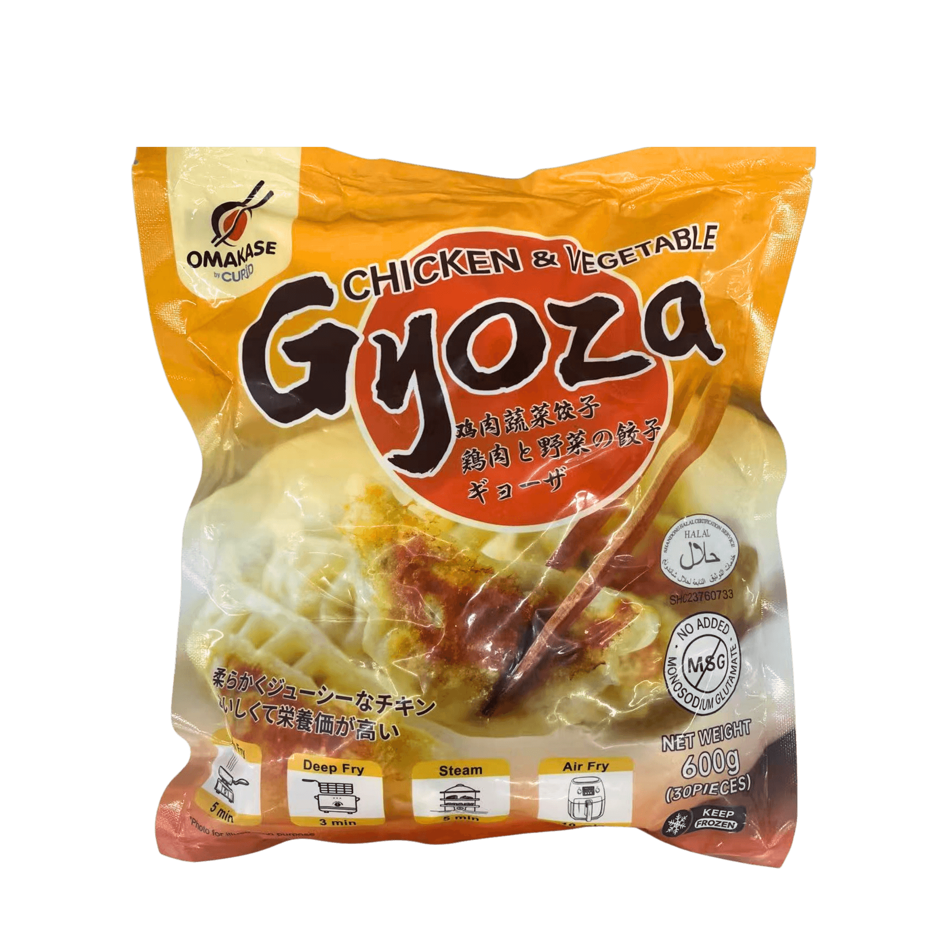Chicken and Vegetable Gyoza